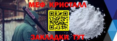 скорость Краснодар