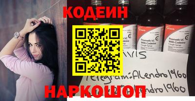 а пвп мука Краснокаменск