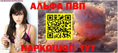 скорость Краснодар
