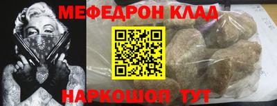 скорость Краснодар
