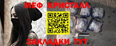 скорость Краснодар