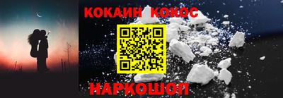скорость Краснодар
