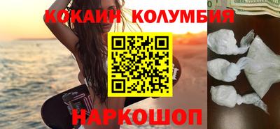 скорость Краснодар
