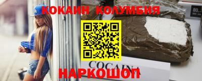 скорость mdpv Краснознаменск