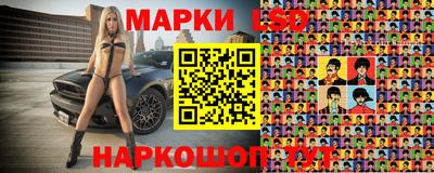 скорость Краснодар