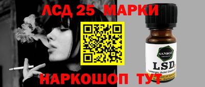 а пвп мука Краснокаменск