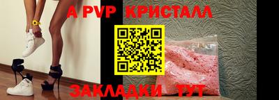 скорость Краснодар