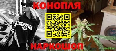 а пвп мука Краснокаменск