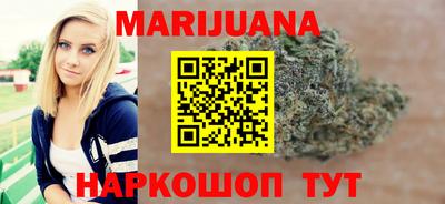 а пвп мука Краснокаменск