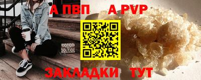 скорость Краснодар