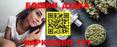 скорость Краснодар