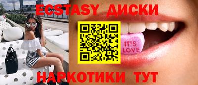 скорость Краснодар
