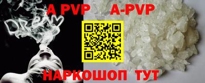 скорость Краснодар