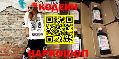скорость Краснодар