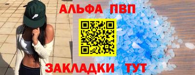 скорость mdpv Краснознаменск