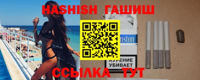 скорость Краснодар