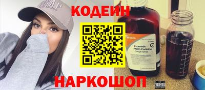 скорость Краснодар