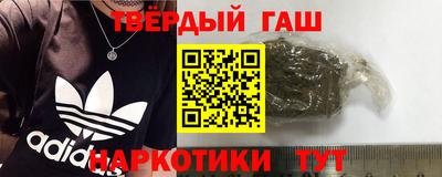 скорость mdpv Краснознаменск