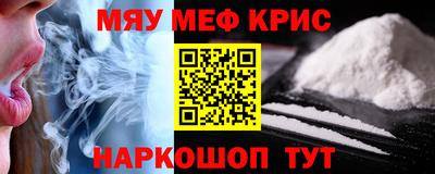 скорость Краснодар