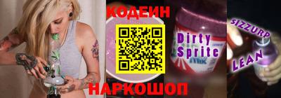 скорость Краснодар
