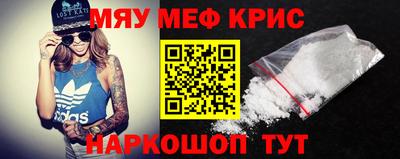 скорость Краснодар