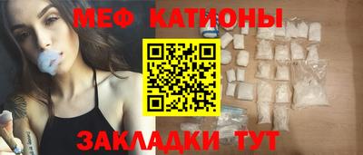 скорость Краснодар