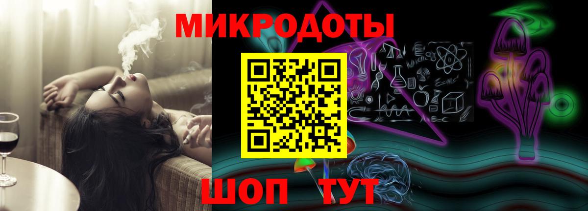  COCAIN Кировск